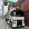 DP World Yarımca Konteyner Taşımacılığı ve Liman Çözümleri